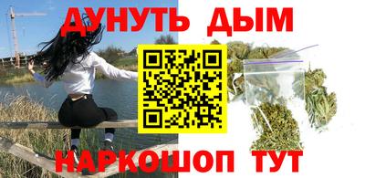 герыч Гагарин