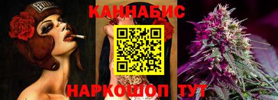 кокаин перу Беслан