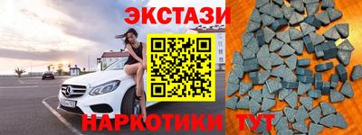 кокс Гатчина