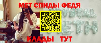 гашишное масло Гай