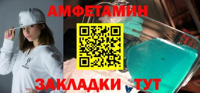 гашишное масло Гай