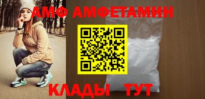 кокс Гатчина
