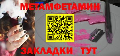 гашишное масло Гай