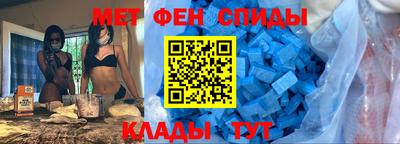 кокаин перу Беслан