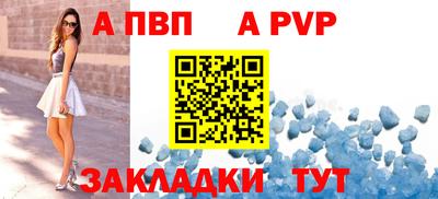 гашишное масло Гай