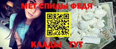 герыч Гагарин