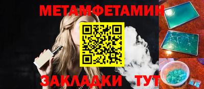 гашишное масло Гай