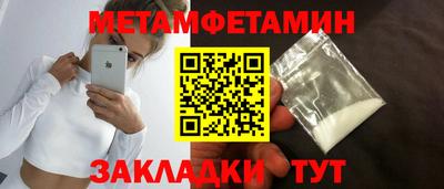 гашишное масло Гай