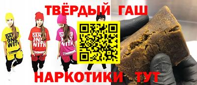 герыч Гагарин