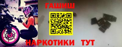 герыч Гагарин