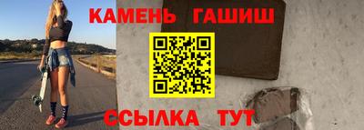 кокаин перу Беслан