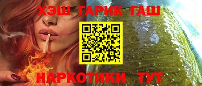 кокаин колумбия Берёзовский