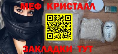 герыч Гагарин