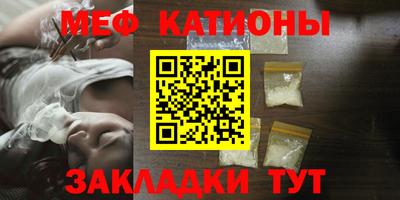 герыч Гагарин