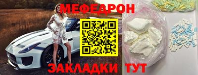 кокс Гатчина