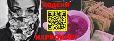 кокс Гатчина