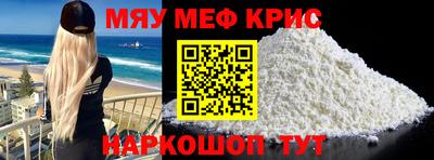 гашишное масло Гай