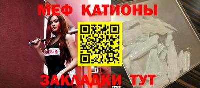 герыч Гагарин