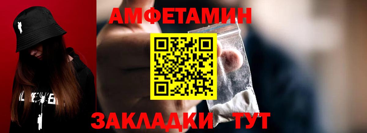 Метамфетамин пудра  Метамфетамин пудра  Дюртюли 