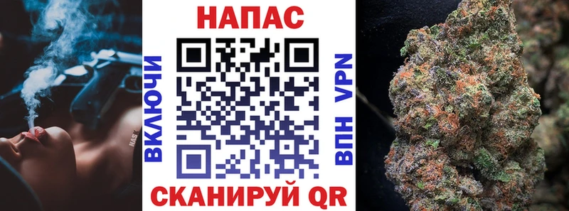 Бошки Шишки OG Kush  Дюртюли 
