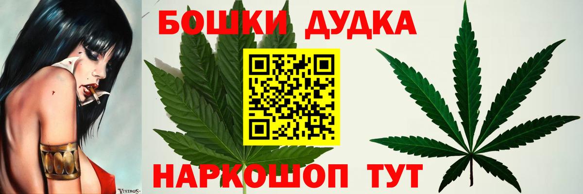 Каннабис VHQ  Бошки марихуана сатива  Дюртюли  Канабис план 