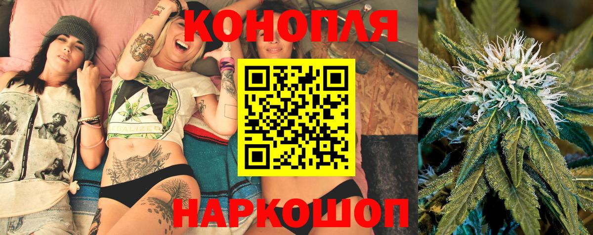 Бошки марихуана план Дюртюли